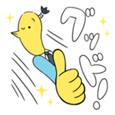 Appale!Mr.tonorymen sticker #919818