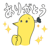 Appale!Mr.tonorymen sticker #919822
