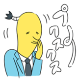 Appale!Mr.tonorymen sticker #919825