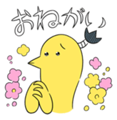 Appale!Mr.tonorymen sticker #919828