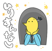 Appale!Mr.tonorymen sticker #919836