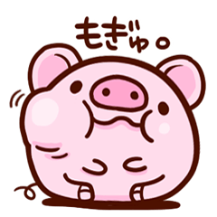 Piglet Ism By Miki Piglet Ism By Miki