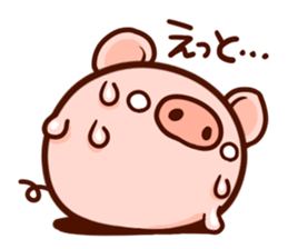 Piglet ism sticker #919959