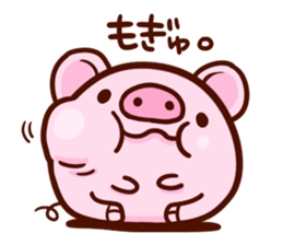 Piglet ism sticker #919960