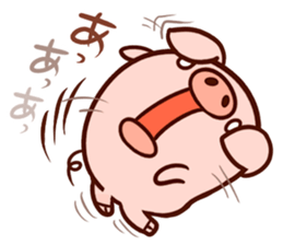 Piglet ism sticker #919961