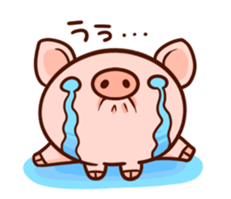 Piglet ism sticker #919964