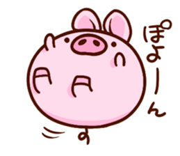 Piglet ism sticker #919965
