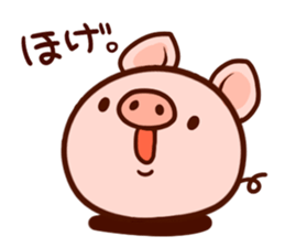 Piglet ism sticker #919966