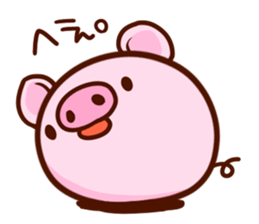 Piglet ism sticker #919968