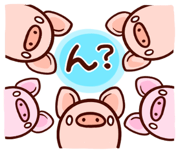 Piglet ism sticker #919974