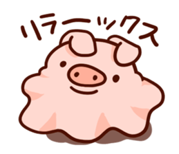 Piglet ism sticker #919977