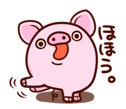 Piglet ism sticker #919978