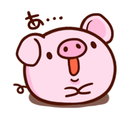 Piglet ism sticker #919979
