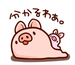 Piglet ism sticker #919983