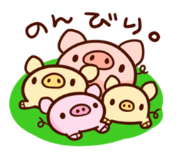 Piglet ism sticker #919986