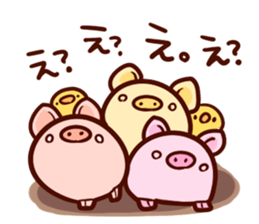 Piglet ism sticker #919991