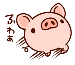 Piglet ism sticker #919993