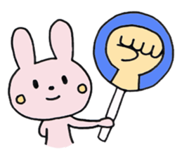 Look this way (Japanese game) sticker #920088