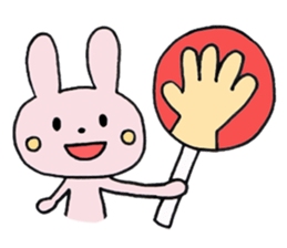 Look this way (Japanese game) sticker #920090