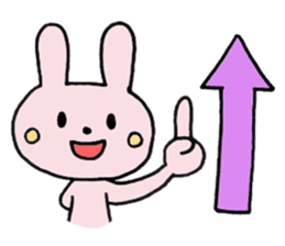 Look this way (Japanese game) sticker #920099