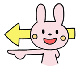 Look this way (Japanese game) sticker #920102