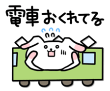 Appointment Sticker sticker #920147