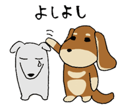 Dog sticker [Dachshund] sticker #920402