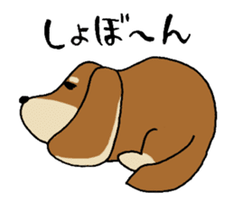 Dog sticker [Dachshund] sticker #920410