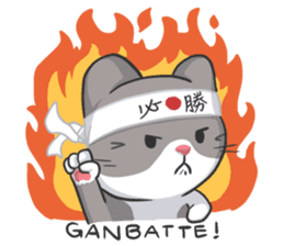 Meow Special Greetings sticker #920449