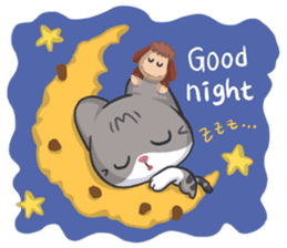 Meow Special Greetings sticker #920458