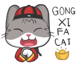 Meow Special Greetings sticker #920473