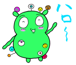 Alien 51 sticker #920599