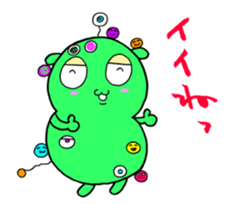 Alien 51 sticker #920600