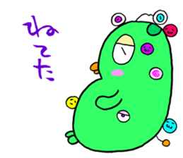 Alien 51 sticker #920602