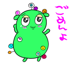 Alien 51 sticker #920603