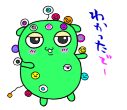 Alien 51 sticker #920605