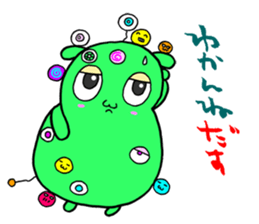 Alien 51 sticker #920606