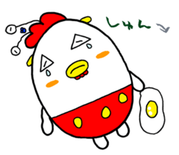 Alien 51 sticker #920609