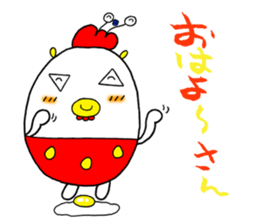 Alien 51 sticker #920610