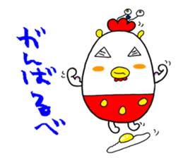 Alien 51 sticker #920611