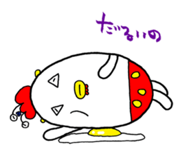 Alien 51 sticker #920613