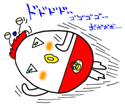 Alien 51 sticker #920614