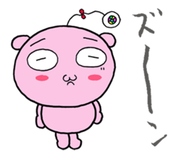 Alien 51 sticker #920615