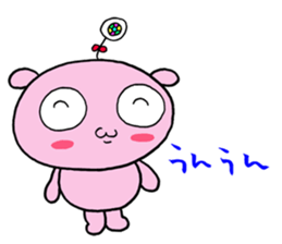 Alien 51 sticker #920616