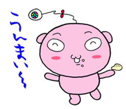 Alien 51 sticker #920617