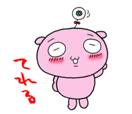 Alien 51 sticker #920618