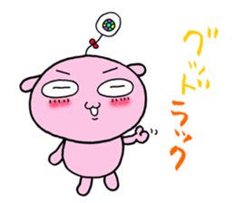 Alien 51 sticker #920621