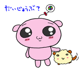 Alien 51 sticker #920622