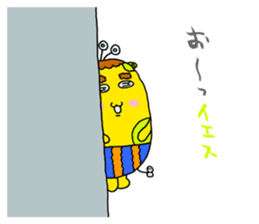 Alien 51 sticker #920623