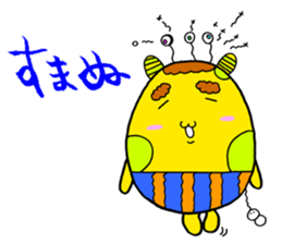 Alien 51 sticker #920624